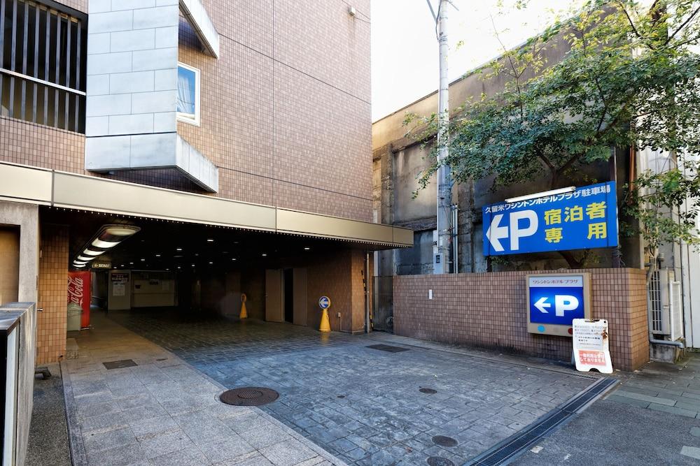 Kurume Washington Hotel Plaza Exterior foto