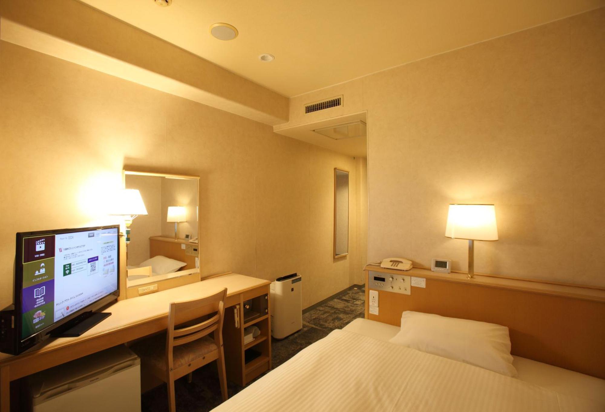 Kurume Washington Hotel Plaza Exterior foto