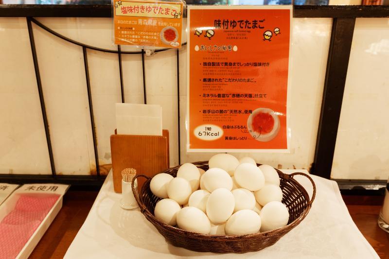 Kurume Washington Hotel Plaza Exterior foto